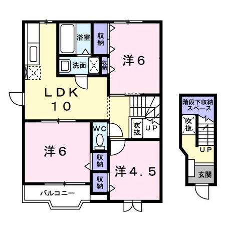 ニューピアパレスの物件間取画像